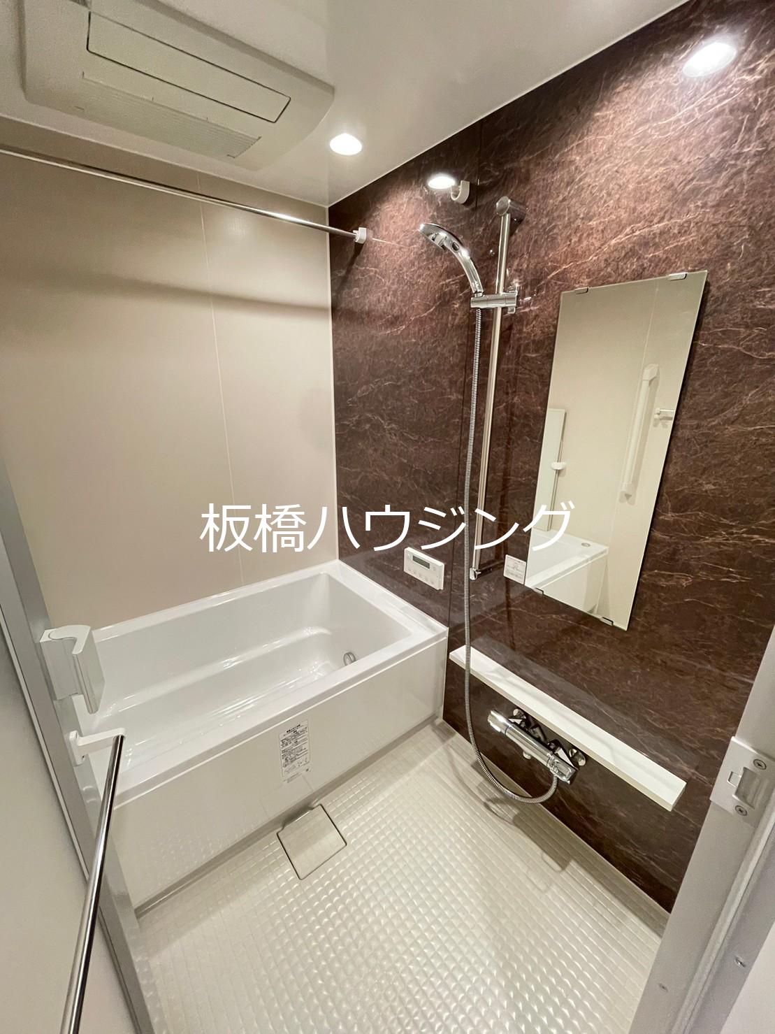 バス・シャワールーム