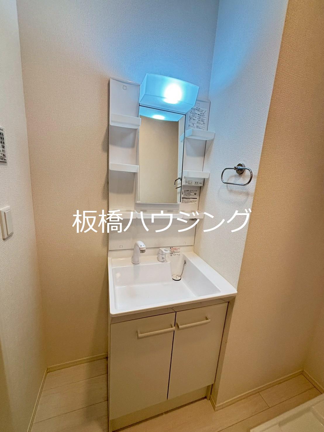 洗面設備