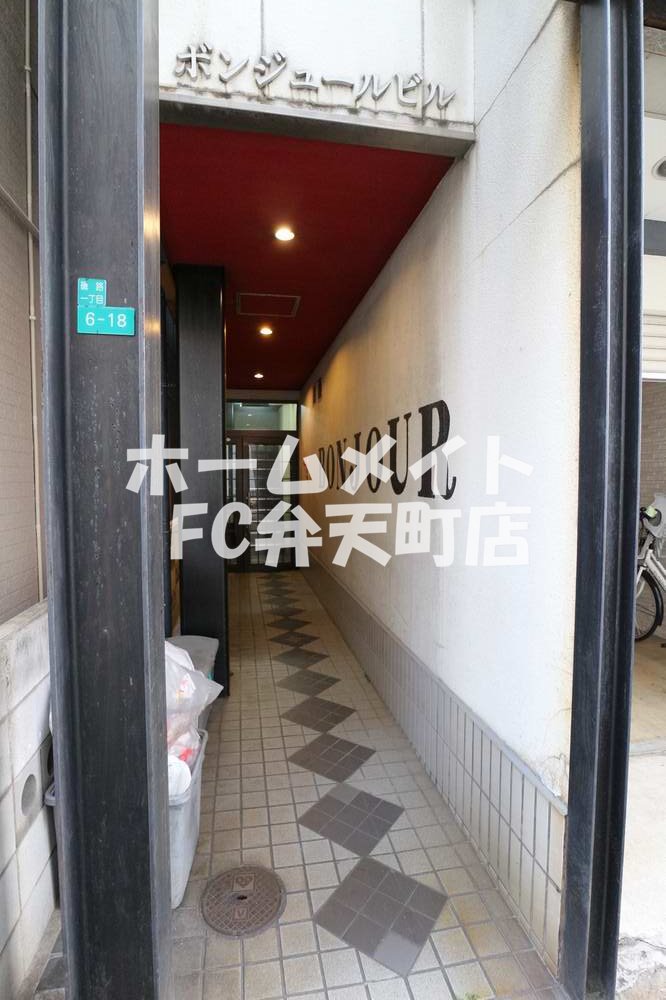 エントランス　毎日通るエントランスはこのようになっています