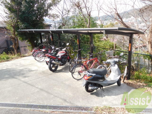 その他共有部分　駐輪場も完備です