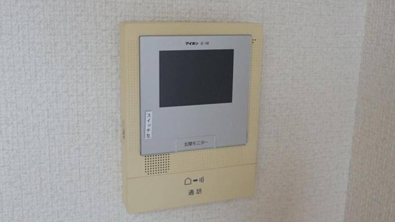 セキュリティ　TVモニターホン