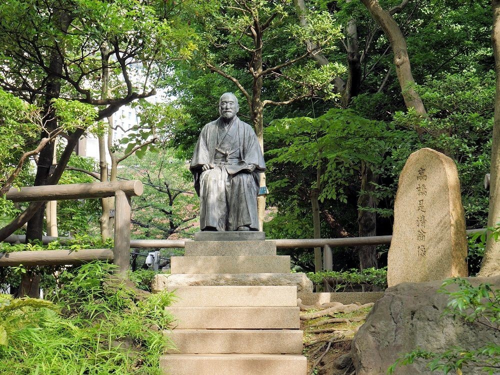 【イトーピア信濃町マンションの公園】