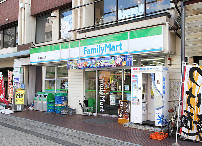 コンビニ　ファミリーマート 高崎宮元町店（コンビニ）まで434m