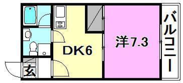 松山市三番町のマンションの間取り