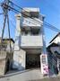 福工大前駅より徒歩4分 築33年8ヶ月 3階建の賃貸物件