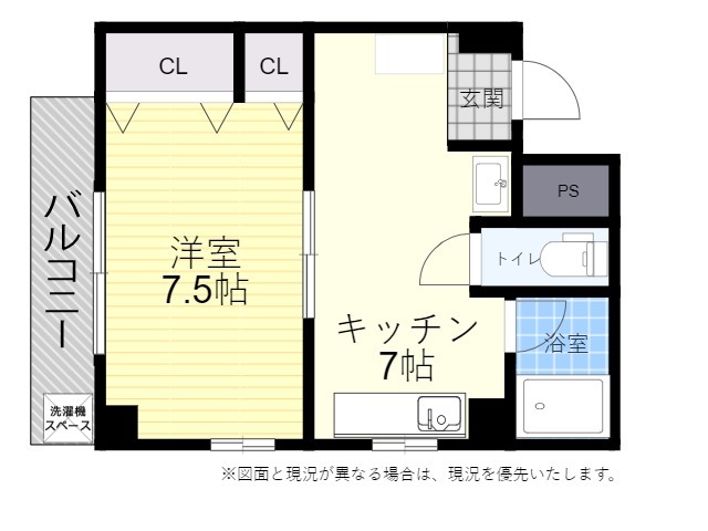 エクセル賀来北の間取り