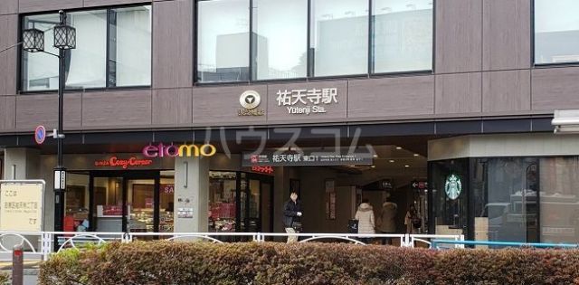 【世田谷区下馬のマンションのコンビニ】