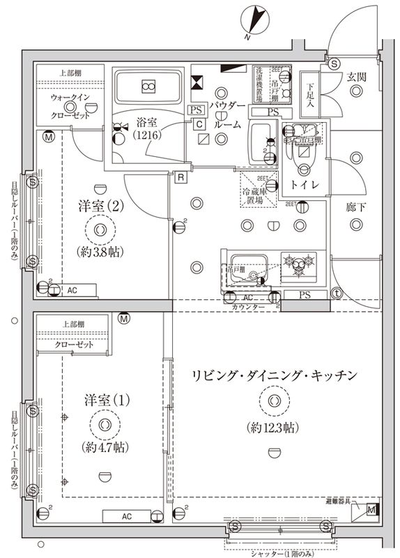 【豊島区目白のマンションの間取り】