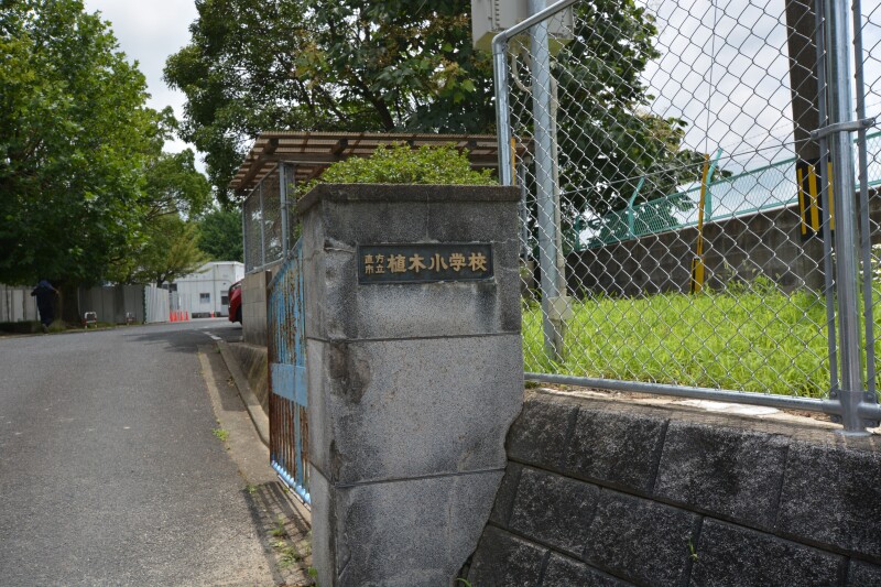 【メイプル館の小学校】