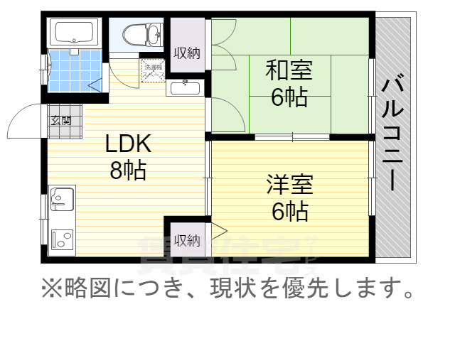 シャルマンの間取り