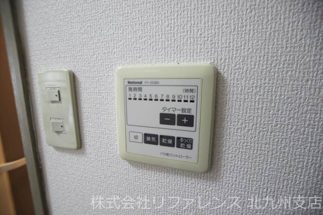 【リファレンス北九大前（家電付き）のその他】