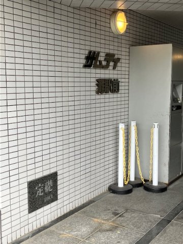 【サムティ灘駅前のエントランス】