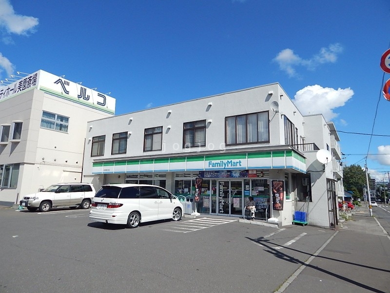 【札幌市豊平区美園五条のマンションのコンビニ】