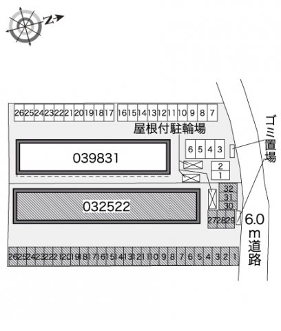 【レオパレスひまわりのその他】