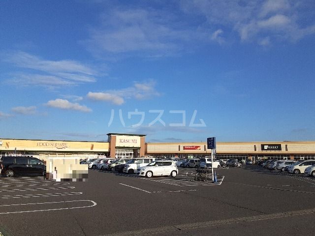 ショッピングセンター　ピアシティ 荒川本郷（ショッピングセンター）まで1447m