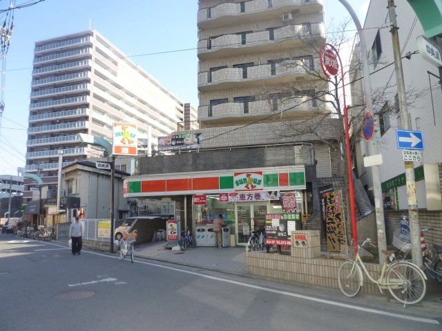 スーパー　サンディ八尾本町店（スーパー）まで179m