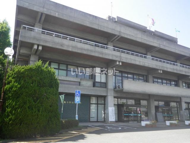 役所　山陽小野田市役所（役所）まで114m