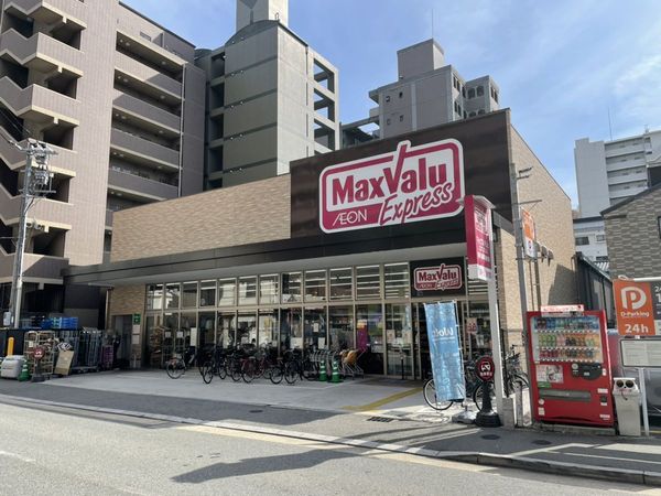 【クロスステージ博多駅前のスーパー】