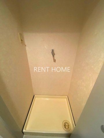 その他　室内洗濯パン設置