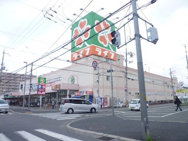 スーパー　ライフ玉串店（スーパー）まで526m