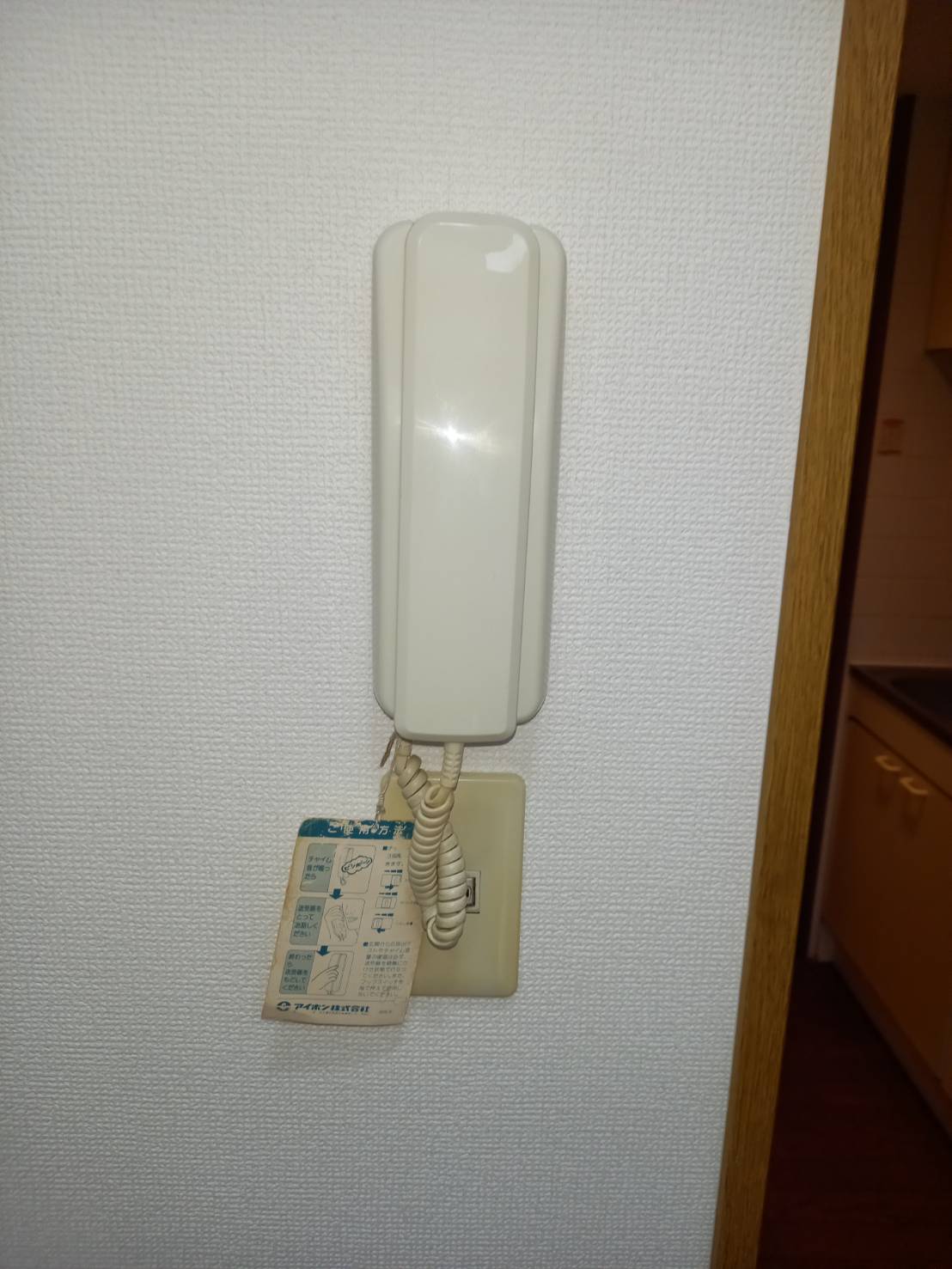 その他設備　TVモニタ―ホンに交換予定