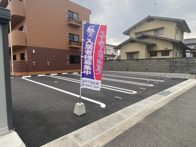 【倉敷市福島のマンションの駐車場】