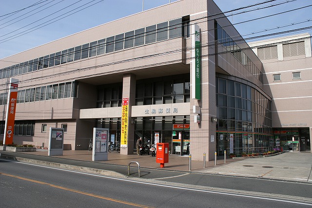 【生駒市辻町のマンションの郵便局】