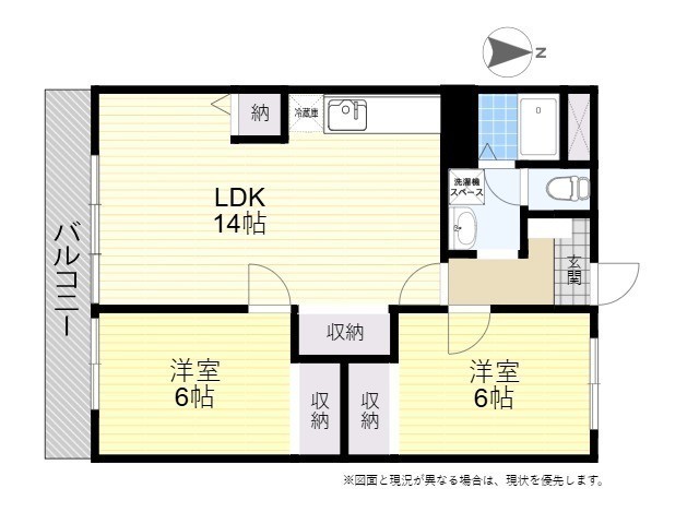 第3清弥マンションの間取り