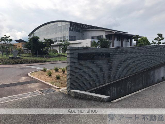 小学校　河野小学校（小学校）まで2345m