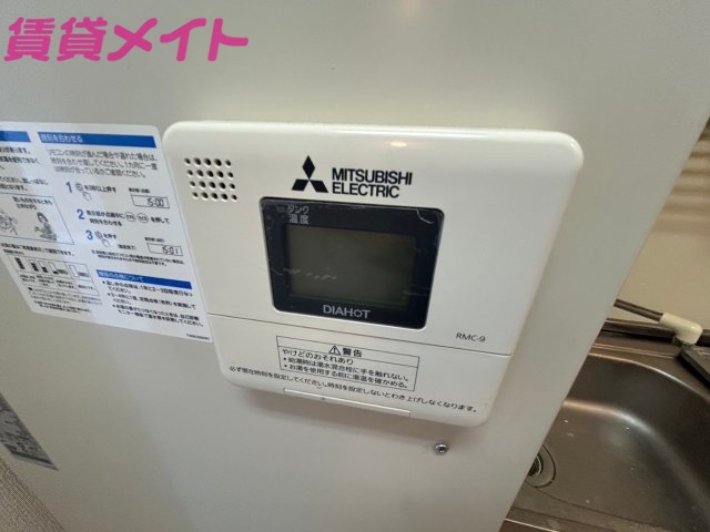 その他設備　同物件別部屋の写真