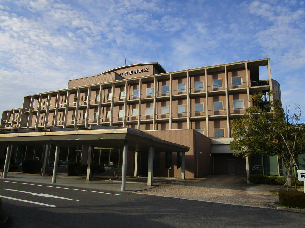 病院　町立奥出雲病院（病院）まで2203m