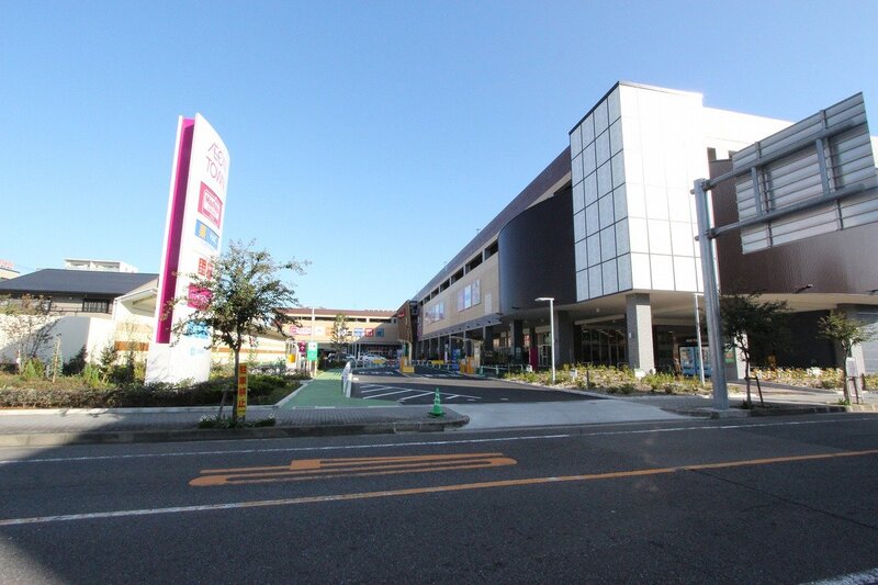ショッピングセンター　イオンタウン名西（ショッピングセンター）まで161m