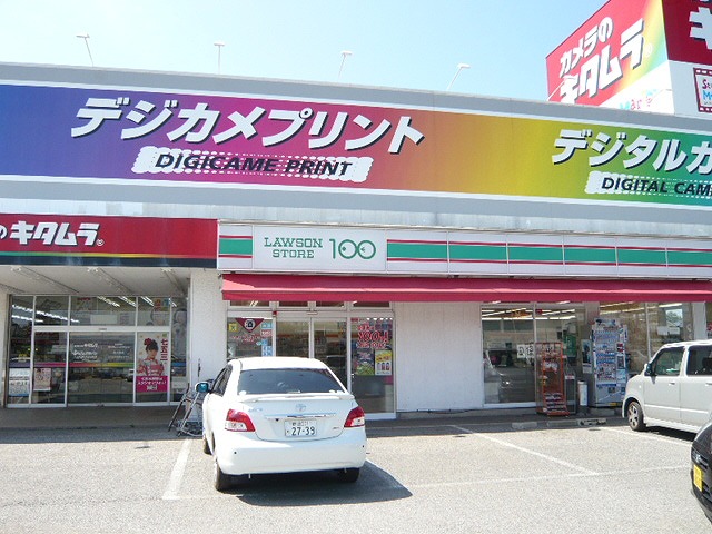 コンビニ　ローソンストア100（コンビニ）まで381m