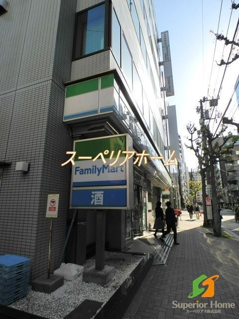 コンビニ　ファミリーマート日本橋小学校前店（コンビニ）まで60m