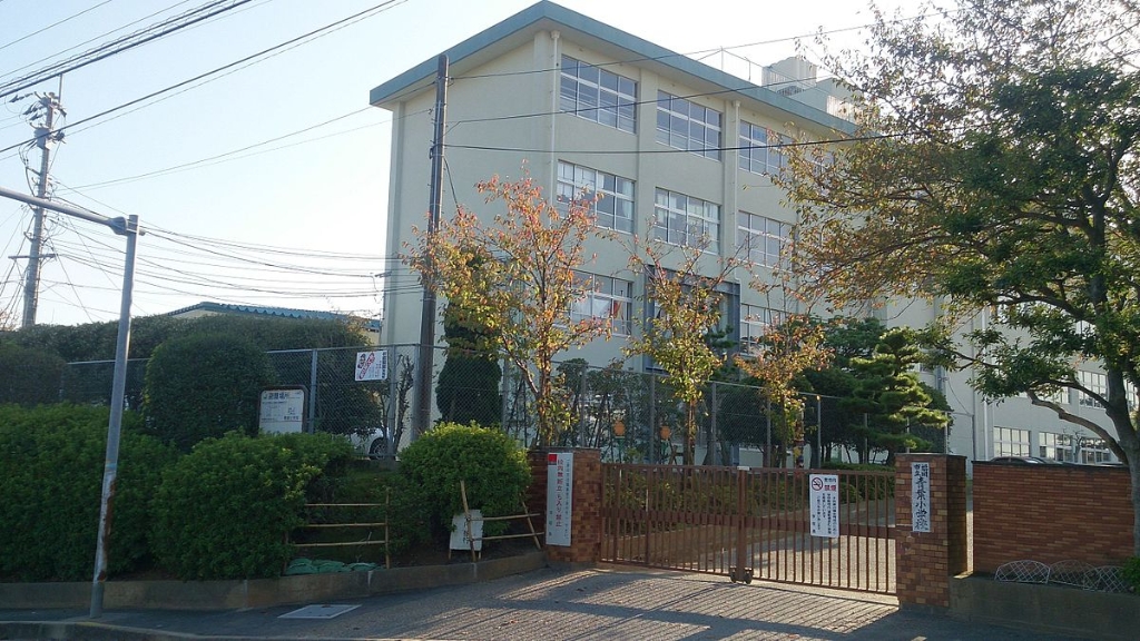 小学校　福岡市立青葉小学校（小学校）まで1176m