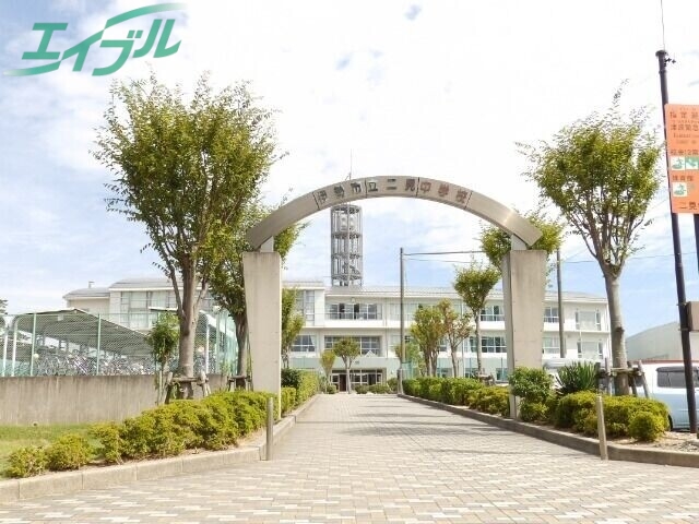 中学校　伊勢市立二見中学校（中学校）まで1492m