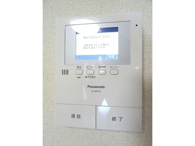 フィールドビレッジ_その他_2