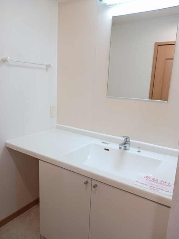 洗面設備　図面と現状に相違がある場合には現状を優先