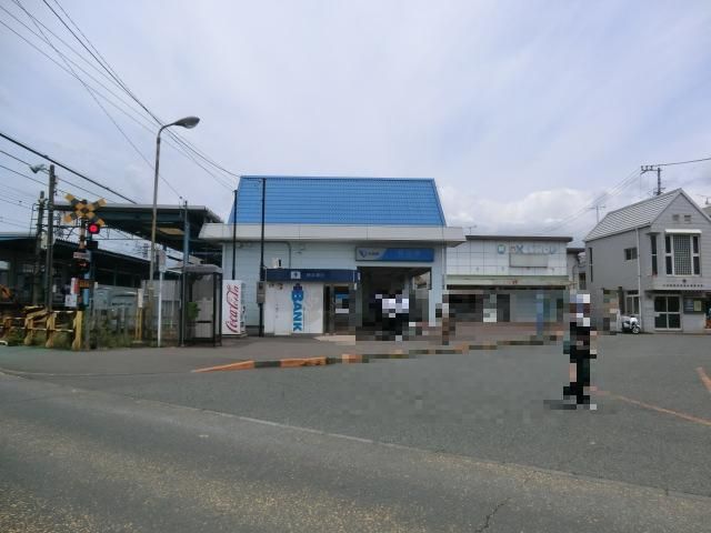 その他　栢山駅（その他）まで700m