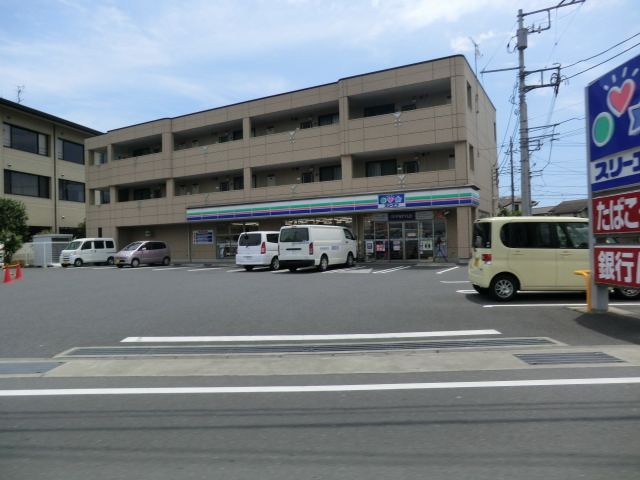 コンビニ　スリーエフ（コンビニ）まで700m