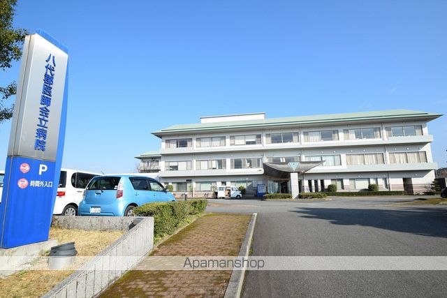 病院　八代北部地域医療センター（病院）まで1386m