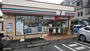 コンビニ　セブン-イレブン 蒲田２丁目東邦医大通り店（コンビニ）まで392m