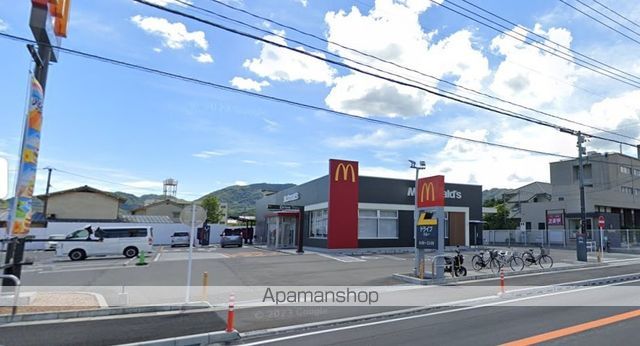 飲食店　マクドナルド備後府中店（飲食店）まで1837m