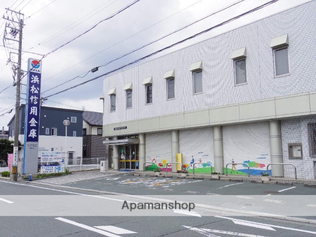 銀行　浜松信用金庫曳馬支店（銀行）まで468m