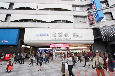 その他　西武鉄道池袋駅（その他）まで1000m