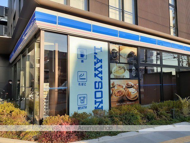 コンビニ　ローソン　春日井駅南口店（コンビニ）まで300m