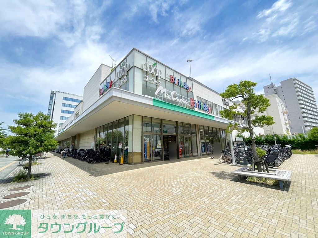 スーパー　ユーコープミアクチーナ湘南辻堂駅前店（スーパー）まで610m