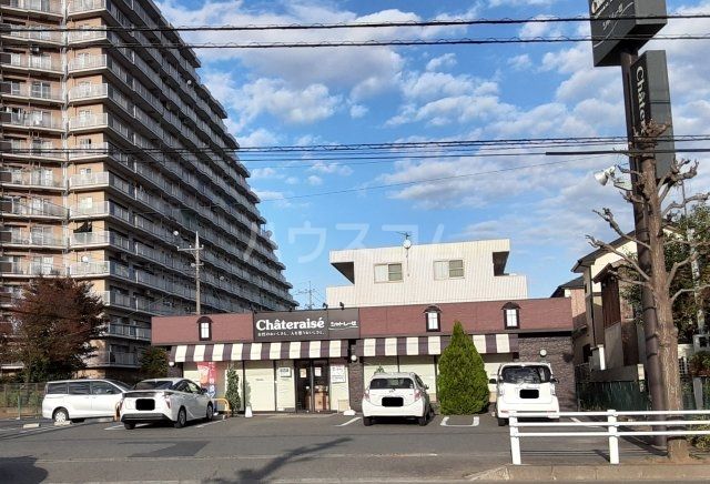 飲食店　シャトレーゼ 深谷店（飲食店）まで841m