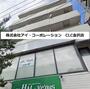 エレガンス金沢文庫の賃貸物件