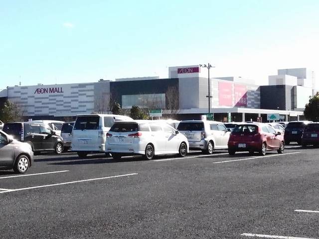 ショッピングセンター　イオンモール（ショッピングセンター）まで2300m